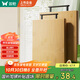 雙槍?zhuān)⊿uncha）天然竹砧板切菜板實(shí)竹案板加大雙面可用家用占板50*36*1.8cm