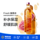 馥蕾詩(shī)Fresh玫瑰深層保濕柔膚水250ml清潔收縮毛孔保濕護膚水【沃爾瑪】