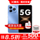華為智選5G手機 華為暢享80 S 24期【免息】華為2025新機上市 鴻蒙生態(tài) 耐摔防水 華為補貼手機mate70pro 晴空藍12GB(6+6)+128GB 官方標配【季度碎屏險+兩年質(zhì)保+運費險