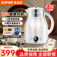 蘇泊爾電熱水壺燒水壺保溫全自動(dòng)恒溫316不銹鋼內膽開(kāi)水壺一體無(wú)縫水壺多段調溫 2.5L /有鈦健康內膽/實(shí)時(shí)顯溫