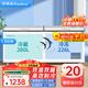 榮事達（Royalstar）冰柜商用大容量全冷凍臥式冰柜家用冷藏冷凍兩用冷柜雙溫商用大冰柜冷凍柜展示柜 【高性?xún)r(jià)比】506升雙溫【一級能效】