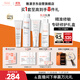 雅漾（Avene）專(zhuān)研水乳敏肌護膚套裝禮盒 噴霧300ml+專(zhuān)研霜40ml+倍護霜40ml