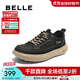 百麗（Belle）男鞋一腳蹬休閑布鞋2025秋季新款商場(chǎng)同款厚底增高爸爸鞋8SW11CM5 黑色 40 (250mm)
