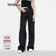 MO&Co.休閑褲簡(jiǎn)約設計感中高腰及地直筒闊腿褲(附腰帶)黑色摩安珂 黑色 M 165
