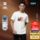 海瀾之家（HLA）短袖T恤男25夏季三體漫畫(huà)系列短袖男夏 本白花紋32 L 175/92A推薦137~150斤