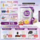 a2奶粉 澳洲紫白金版  A2嬰幼兒配方牛奶粉1段(0-6月)900g*6罐