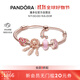 潘多拉（PANDORA）粉夢(mèng)心語(yǔ)手鏈套裝高級設計感輕奢生日禮物送女友