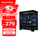 瓦爾基里（VALKYRIE）VK03 LITE BLACK 黑色 ATX 游戲電腦臺式機箱 支持360水冷 270°海景房