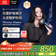 松下（Panasonic）【歐陽(yáng)娜娜同款】花芯Pro高速吹風(fēng)機納諾怡速干護發(fā)家用電吹風(fēng)負離子送女友禮物EH-NW70