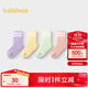 巴拉巴拉兒童襪子春秋男童棉襪女童打底襪小中大童中筒五雙裝209925172203