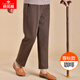 俞兆林（YUZHAOLIN）中老年女褲媽媽褲子秋裝新款寬松春秋老太太松緊腰直筒60歲奶奶褲 咖啡色-春秋款 3XL  推|薦120-135斤