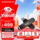 閃迪（SanDisk）512GB USB3.2 Type-C 雙接口 DDE1高速固態(tài)U盤(pán) 讀1000MB/s 寫(xiě)900MB/s 兼容手機電腦大容量金屬優(yōu)盤(pán)