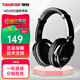 得勝（TAKSTAR） HD2000專(zhuān)業(yè)監聽(tīng)耳機頭戴式 有線(xiàn)降噪音樂(lè )聽(tīng)歌HIFI直播錄音電腦手機耳機