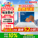 博世（BOSCH）空氣濾芯濾清器2916豐田卡羅拉雷凌RAV4威馳逸致雅力士雷克薩斯NX