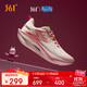 361°運動(dòng)鞋男鞋飛燃3ET競速碳臨界馬拉松比賽跑步鞋子男672512270F-1