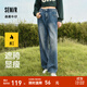 森馬（Semir）【陳都靈同款】牛仔褲女涼感遮肉闊腿褲寬松24夏季做舊褲子 【冬季抓毛新款】牛仔藍灰 M