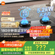 米家小米P1定時(shí)燃氣灶煤氣灶國家補貼20%以舊換新 嵌入式家用5.2kW猛火灶具天然氣雙灶臺MJ03CY
