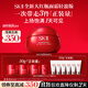 SK-II大紅瓶面霜80g輕盈sk2乳液化妝品全套護膚品套裝抗老skii生日禮物