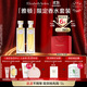 伊麗莎白雅頓 第五大道香水30ml*2 持久留香自然清新香氛生日禮物送朋友