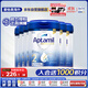 愛(ài)他美（Aptamil）先進(jìn)英國版白金 較大嬰兒配方奶粉2段（6-12個(gè)月）800g*6罐箱裝