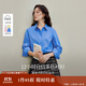 茵曼通勤府綢襯衫2025秋女裝新款法式簡(jiǎn)約寬松長(cháng)袖襯衣 天空藍L