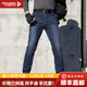 龍牙（Dragon Tooth）三代龍牙隱刃戰(zhàn)術通勤修身牛仔褲舒適百搭顯高耐磨上班簡約戶外 中藍色 32 175/84B 高175重135-155