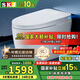 SKJ智能馬桶無(wú)水壓限制衛浴泡沫盾全自動(dòng)一體機輕音沖水坐便器-601 輕智能無(wú)婦洗【全自動(dòng)/語(yǔ)音泡泡】 250/300/350/400坑距 下單備注