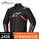 Alpinestars T SPS V2 a星摩托車(chē)騎行服防水保暖秋冬季機車(chē)服騎士服賽車(chē)服 黑白紅熒光1231 XL