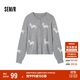 森馬（Semir）針織開(kāi)衫女短款圓領(lǐng)正肩顯瘦2024冬趣味小狗提花上衣109724106004