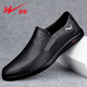 雙星（shuangxing）皮鞋男真皮商務(wù)休閑一腳蹬軟皮軟底中老年爸爸鞋豆豆鞋 黑色 43