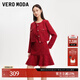 VEROMODA短外套25季新款亮片短款小香風(fēng)攝政千金外套3251J9001 澳木紅色 常規 165/84A/M