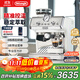 德龍（Delonghi）咖啡機半自動(dòng)意式15Bar泵壓家用美式打奶泡豆粉兩用現磨一體EC9155W 8檔感應研磨 穩定溫度 專(zhuān)業(yè)壓力計金屬面板全國聯(lián)保