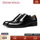 THOM WILLS商務(wù)正裝皮鞋男牛皮手工三接頭真皮英倫牛津鞋七夕禮物新郎婚鞋 黑色亮皮+膠底款B672-Y2 41 /7.5碼
