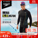 速比濤（Speedo）【汪順同款】黑標Hero6.0鯊魚(yú)皮瞬影流光及膝泳褲男競速訓練 黑34