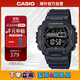 卡西歐（CASIO）小方塊運動(dòng)學(xué)生表 多功能顯示電子表 MWD-110HB-1BVDF 