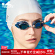 英發(fā)（YINGFA）泳鏡 防霧高清比賽訓練鍍膜小鏡框青少年男女游泳鏡 Y570AFM 藍色