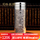 茂林銀樓999足銀內膽保健水杯保溫杯雪花銀男士女茶杯雙層高檔銀杯子定制 九龍獻瑞銀杯+證書(shū)禮盒