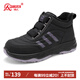 強人冬季棉鞋便捷魔術(shù)貼運動(dòng)休閑鞋加絨保暖女棉鞋 JD7035 黑色 39