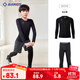 準者兒童健身服訓練跑步透氣速干高彈緊身衣褲打底衫中小學(xué)生籃球套裝 【套裝】純正黑 622310614+622311422 L (150)
