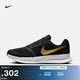 耐克男子透氣專(zhuān)業(yè)跑步鞋冬季公路緩震NIKE RUN SWIFT 3 DR2695 010黑/金屬金/煤黑/白 41