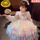 G.duck小黃鴨女童洛麗塔公主裙小女孩秋裝25新款兒童蓬蓬彩虹網(wǎng)紗連衣裙 幻彩M650 140 碼建議身高130-140cm