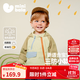 迷你巴拉【小軟皮】季新款男女童防水透濕外套寶寶防護外衣2025秋新款 卡其50662 【防水透濕】 90