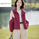 夏典素訂女王（SE.PSTP）休閑短款撞色立領(lǐng)春秋外套女新款時(shí)尚洋氣寬松開(kāi)衫上衣防曬夾克潮 圖片色【有里布】 【春秋款】今 XL 118-135斤