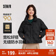 森馬（Semir）羽絨服女冬季薄款90絨子防潑水防風(fēng)千鳥(niǎo)格設計感外套101724113012