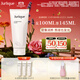 茱莉蔻（Jurlique）玫瑰水潤亮采面膜100ML 睡眠面膜緊致補水保濕  