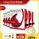 FRANZIA芳絲雅紅葡萄酒 盒裝葡萄酒 每日聚會(huì )紅酒整箱6盒 芳絲雅紅3L整箱6盒裝