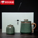 琦軒源汝窯泡茶杯簡(jiǎn)約喝水杯辦公室帶蓋過(guò)濾裝茶水分離生日禮物定制LOGO 梅子青龍把辦公杯+茶葉罐禮盒
