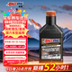 安索（AMSOIL）全合成機油簽名版0W-30 946ml SP A5/B5 GF-6A美國原裝進(jìn)口A(yíng)ZOQT