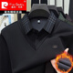 皮爾卡丹（pierre cardin）冬季新款加絨加厚純棉假兩件男士長(cháng)袖T恤保暖內衣POLO打底衫男 藏青色 加絨 L 175/88A