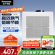 松下（Panasonic）排氣扇換氣扇廚房衛生間強力排風(fēng)扇天花吊頂浴室抽風(fēng)機 FV-21CUV2C【8寸開(kāi)孔215*215】